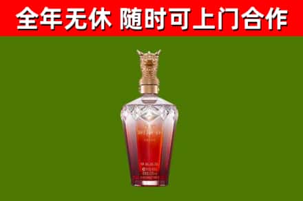 巴彦淖尔烟酒回收皇家剑南春龙年.jpg